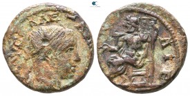 Bithynia. Nikaia . Severus Alexander AD 222-235. Bronze Æ