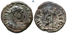 Bithynia. Prusias ad Hypion . Gordian III AD 238-244. Bronze Æ