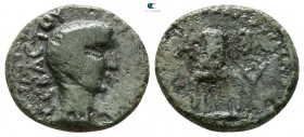 Troas. Abydos . Augustus 27 BC-AD 14. Bronze Æ
