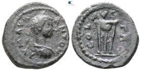 Troas. Alexandreia. Caracalla AD 198-217. Bronze Æ