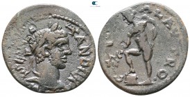 Troas. Alexandreia. Severus Alexander AD 222-235. Bronze Æ