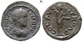 Troas. Alexandreia. Gordian III AD 238-244. Bronze Æ