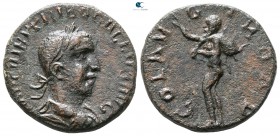 Troas. Alexandreia. Trebonianus Gallus AD 251-253. Bronze Æ