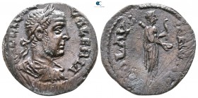 Troas. Alexandreia. Valerian I AD 253-260. Bronze Æ