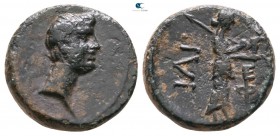 Troas. Ilion . Augustus 27 BC-AD 14. Bronze Æ