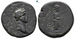 Aiolis. Aigai. Claudius AD 41-54. Bronze Æ