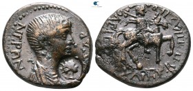 Phrygia. Hierapolis . Nero AD 54-68. Bronze Æ