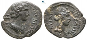 Phrygia. Kibyra . Pseudo-autonomous issue circa AD 1-200. Bronze Æ