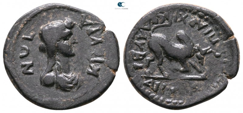 Phrygia. Kibyra . Pseudo-autonomous issue circa AD 81-96. Time of Domitian
Bron...