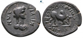 Phrygia. Kibyra . Pseudo-autonomous issue circa AD 81-96. Time of Domitian. Bronze Æ
