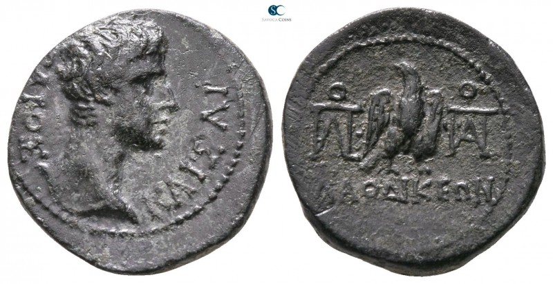 Phrygia. Laodikeia ad Lycum. Gaius Caesar 20 BC-AD 4. 
Bronze Æ

13mm., 3,45g...