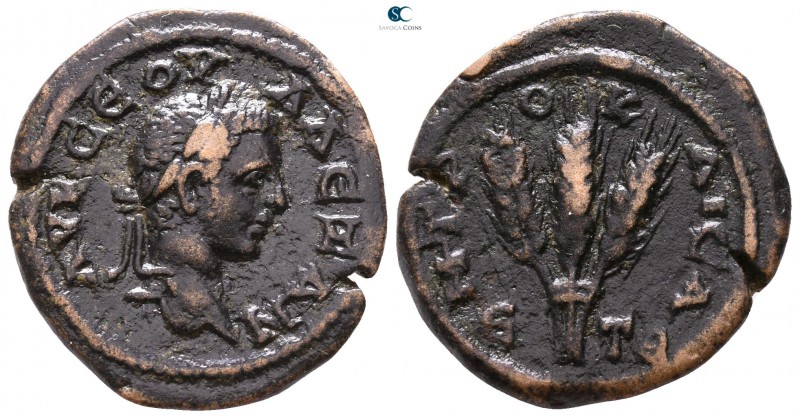 Cappadocia. Caesarea. Severus Alexander AD 222-235. 
Bronze Æ

20mm., 7,80g....