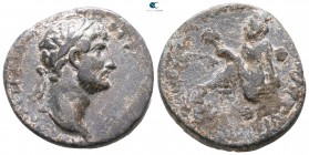 Cappadocia. Tyana (?). Hadrian AD 117-138. Bronze Æ