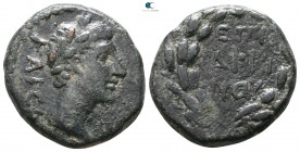 Galatia. Koinon of Galatia. Claudius AD 41-54. ΑΦΡΙΝΟΣ (Annius Afrinus), magistrate. Struck circa AD 49-54. Bronze Æ