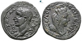 Cilicia. Seleukeia ad Kalykadnon. Severus Alexander AD 222-235. Bronze Æ