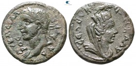 Cilicia. Seleukeia ad Kalykadnon. Severus Alexander AD 222-235. Bronze Æ