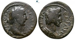 Mysia. Attaia. Trajan AD 98-117. Bronze Æ