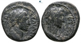 Mysia. Attaia. Trajan AD 98-117. Bronze Æ