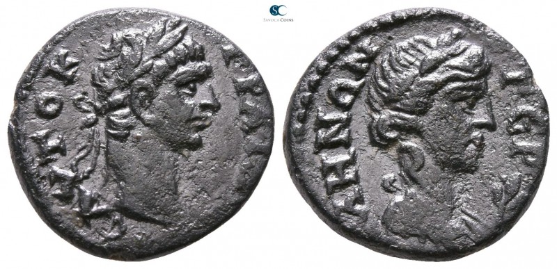 Mysia. Germe. Trajan AD 98-117. 
Bronze Æ

15mm., 2,37g.



good very fin...