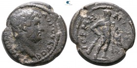 Mysia. Germe. Hadrian AD 117-138. Bronze Æ