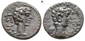 Mysia. Kyzikos. Augustus 27 BC-AD 14. Bronze Æ
