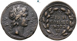Mysia. Kyzikos. Pseudo-autonomous issue circa AD 180-192. Time of Commodus. Bronze Æ
