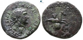 Mysia. Parion. Trajan AD 98-117. Bronze Æ