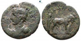 Mysia. Parion. Hadrian AD 117-138. Bronze Æ