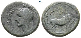 Mysia. Parion. Antoninus Pius AD 138-161. Bronze Æ