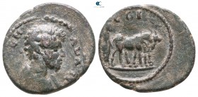 Mysia. Parion. Marcus Aurelius AD 161-180. Bronze Æ