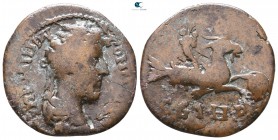 Mysia. Parion. Commodus AD 180-192. Bronze Æ