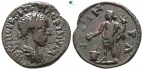 Mysia. Parion. Macrinus AD 217-218. Bronze Æ