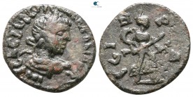 Mysia. Parion. Severus Alexander AD 222-235. Bronze Æ