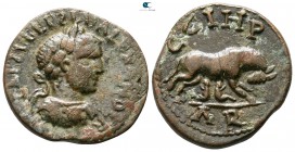 Mysia. Parion. Severus Alexander AD 222-235. Bronze Æ