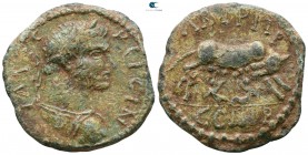 Mysia. Parion. Gallienus AD 253-268. Bronze Æ