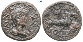 Mysia. Parion. Valerian II Caesar AD 256-258. Bronze Æ