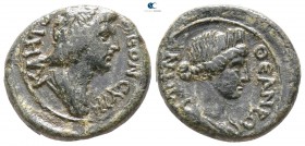 Mysia. Pergamon. Pseudo-autonomous issue AD 41-68. Time of Claudius to Nero. Bronze Æ