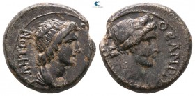 Mysia. Pergamon. Pseudo-autonomous issue circa AD 41-68. Time of Claudius or Nero. Bronze Æ