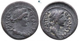 Mysia. Pergamon. Pseudo-autonomous issue AD 41-68. Time of Claudius to Nero. Bronze Æ
