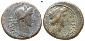 Mysia. Pergamon. Pseudo-autonomous issue AD 41-68. Time of Claudius to Nero. Bronze Æ