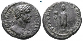 Mysia. Pergamon. Hadrian AD 117-138. Bronze Æ