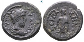 Mysia. Pergamon. Commodus AD 180-192. Bronze Æ