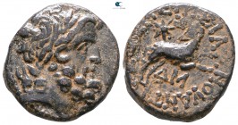 Seleucis and Pieria. Antioch. Pseudo-autonomous issue AD 11-17. Q. Caecilius Metellus Creticus Silanus, Legate. Year 44 of Actian era=AD 13/14. Bronze...