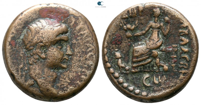 Seleucis and Pieria. Gabala. Trajan AD 98-117. Dated year BNP=local year 151-152...