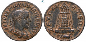 Commagene. Zeugma. Philip II AD 247-249. Bronze Æ
