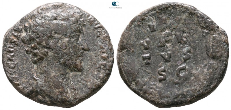 Marcus Aurelius as Caesar AD 139-161. Rome
As Æ

4mm., 9,03g.



nearly v...