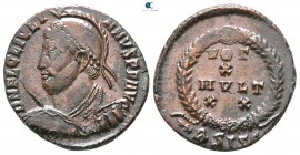 Julian II AD 360-363. Siscia. Follis Æ
