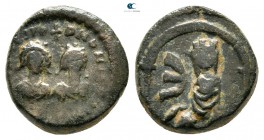 Justin I & Justinian I AD 527. Antioch. Pentanummium Æ