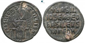 Basil I the Macedonian AD 867-886. Constantinople. Follis Æ