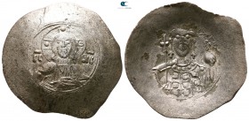 John II Comnenus AD 1118-1143. Constantinople. Billon Trachy